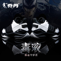 Jordan basketball shoes mens high-top leather wear-resistant sneakers shoes 2021 autumn and winter new students versatile sports shoes
