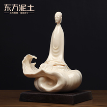 Oriental clay Small Manna Net Jade Yellow Porcelain Ceramic Art Collection Provincial Master Zheng Jianzhong works