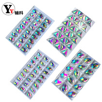 One plate AB phantom water diamond hand seam drill clothes stick drill shiny glass drill DIY dance clothing accessories decoration drill