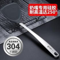  Silicone kitchenware 304 stainless steel spatula does not hurt the pot non-stick special silicone spatula high temperature resistant cooking spatula