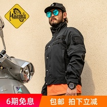 magforce Maghos retrograde biker suit tactical jacket tide flight jacket c1109 mens jacket