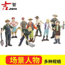 DIY handmade sand table building model material scene model small character model ornaments color farm doll