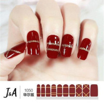 Foreign trade export armour stickers nail all stickers JA nail stickers waterproof and lasting 14 days trembling nail wear