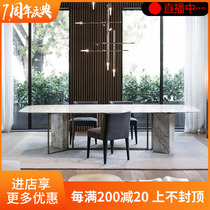 Modern simple light luxury Marble dining table and chair combination Household size apartment type Rectangular model room Italian dining table