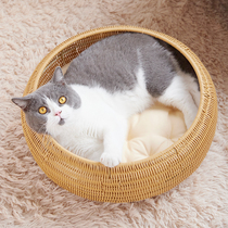 Rattan Cat Nest Summer Season Universal Pet Supplies Dog Kennel Cucat Cool Nest Cat Summer Can Be Torn Down Villa Bed