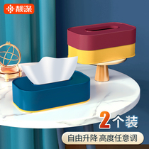 Desktop paper towel box Living room Home tea table remote control containing box minimalist modern light lavish cramps with paper towels