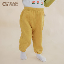 Love is poetry 2022 new male and female baby double gauze anti-mosquito pants spring summer baby sunscreen pure cotton long pants