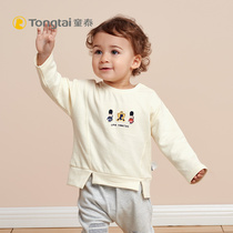 Tongtai autumn baby clothes leisure sweater (5-2) 4 yue-to 3-year-old male and female baby cotton long sleeve out tops