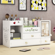 Extra Large Desktop Cosmetic Storage Box Plastic Home With Mirror Skin Care Product Rack Dressing Table Makeup