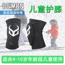 2021 New Demon Childrens soft cover knee support EVA reinforced foam double snowboard protective gear DS51102