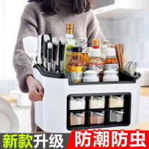 Kitchen Racks seasonings Seasonings Containing Box Shelf Condiments Shelf Condiments Tool Holder Supplies Oil Salt Sauces Vinegar storage racks