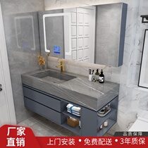 Rock plate one-body Bath Cabinet combination modern simple washbasin cabinet toilet hand washing basin cabinet customization
