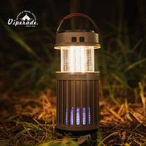 VIPERade Vipers Snake Outdoor Tent Light Camping Atmosphere Light Camping Portable charge Camp Light CL5