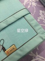 Silk mat three-piece set of domestic first new summer mat blanket hemp gray khaki starry sky green