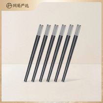 Netease strictly selected 6 pairs of frosted alloy chopsticks Household non-slip high temperature resistant metal family-mounted mildew tableware