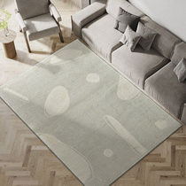 Heart Japanese style pastry abstinence abject living room carpet bedroom bedside blanket home simple sofa tea table mat mat