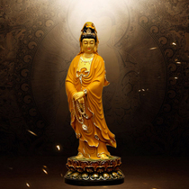 Yuantong Buddha Taiwan Baohua pure copper gilt Guanyin Buddha statue decoration living room dedicated to Guanyin Bodhisattva station statue