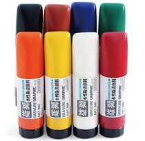 Lion SIMBALION water-based printmaking ink pigment print pigment black white 230ML8 color choice