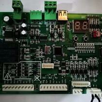 Elevator accessories sundries elevator dining elevator dedicated control cabinet serial motherboard X-MINI 5V new spot