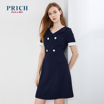 PRICH new lady fashion mid-waist commute slim slim slim dress PROWA6303N