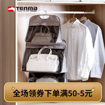 Tenma Co Ltd Bag storage hanging bag dustproof moisture-proof Wall hanging door storage bag hanging bag Wall hanging type