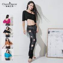 The dance of the city of autumn and winter New belly dance practice clothes loose top stepping pants practical inspiring exercise