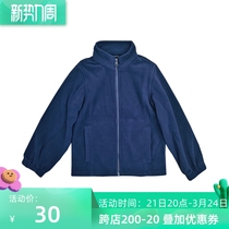 Children Outdoor Cashmere Clothing Rocking Grain Suede Blouse Spring Autumn Style Jacket Cardiovert Mountaineering Jacket Warm Ski Suit Rushing