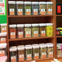  Plastic bottle liquid medicine bottle thickened empty bottle Large square artifact flower tea drink sealed box Snack dry goods