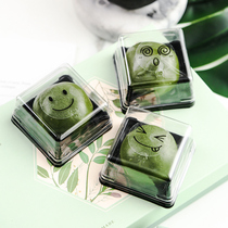 Youth League packaging box 50 blister box gift box Qingming fruit box transparent plastic box egg yolk crisp snow Mei Niang box