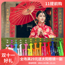 Photo studio wedding photography costume photo parlor Dance Umbrella stage performance Chinese style craft umbrella