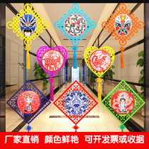 Kindergarten Creative Corridor Classroom Hall Ceiling Decoration Hanging wall Wall Ring Creation Materials School Season Suit