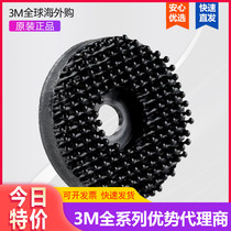3M SJ3463 mushroom Buckle Auto Parts fixed interlocking mushroom head can be fixed double lock with nails