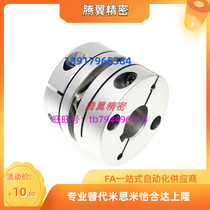 Alternative Capling couplings LK5-C56-C26 C34 C34 C44 C44 C68-10-12-14-16-18 C68-10-12-14-16-18