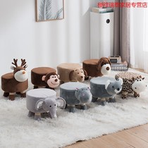 Net Red Cartoon Cloth Art Changing Shoes Stool Children Stools Creativity Sofa Home Slob Cute Animal Short Bench Small Bench