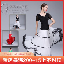 Modern dance clothes new adult dance suit ballroom dance national standard dance dress Fox step waltz waltz dance suit