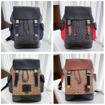 New Rivington Men Pack 79036 Flip Shoulder Bag 40034 Leather Backpack 89080 Book Pack 36080