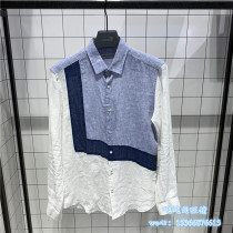 Mind Bridge Mens Spring Summer Korean Fashion Handsome Trend Linen Long Sleeve Shirt MRWS3123-698