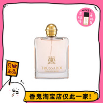 Full 99 Chuandi crystal clear rose gentle and fresh lotus fruit aromas rose and savour you a ghost