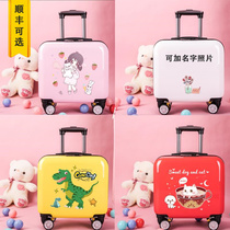 Child Suitcase Woman Cute Small Cartoon Pull Rod Box Baby Princess Suitcase Male Gift Custom Logo