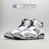 Spot Beacon Air Jordan 6 Flint UV basketball shoes CI3125-100