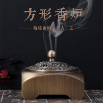 Fengqi incense burner Pure copper indoor household antique mini sandalwood plate incense burner Tea Ceremony Creative Zen aroma stove