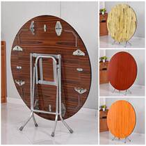 Folding table Dining Table Home Dining Table Small Family Type 8 People Dining Table Simple Square 6 People Foldable Round Table