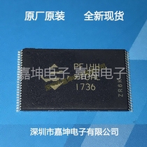 FLASH FLASH PFH18 32GB SLC BGA132 original advantage agent Jiakun Electronics