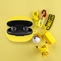 1more magic new fashion bean ColorBuds2 Real Wireless Bluetooth headset protective cover charging warehouse box Protective case sleep bean headset ColorBudsZ soft silicone