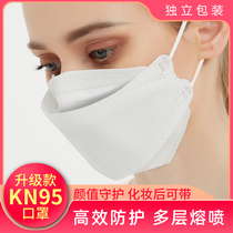 kn95 mask Korea tide men and women 3d disposable black kf protection 94 goddess fashion dust n95