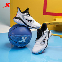 Xtep Satan basketball shoes mens shoes 2020 Autumn New breathable combat sneakers 980319121290