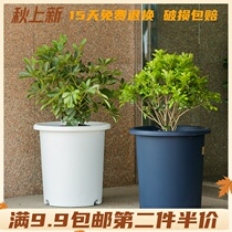 Deept deep high tube flowerpot rose iron wire Phalaenopsis bonsai potted plastic thickened water control breathable flowerpot
