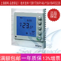 Schneider Schneider TC303-3A4L Universal LCD digital display fan coil thermostat thermostat