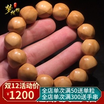 Dream nuclear carving monkey head walnut carving pure hand eight-sided hand string play men and women bracelet non-olive core olive Hu