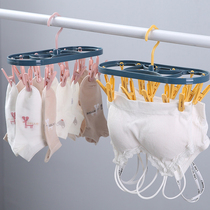 Multifunctional windproof multi-clamp clothes hanger dorm room with socks drying rack plastic clotheshorse fixing clothes clips